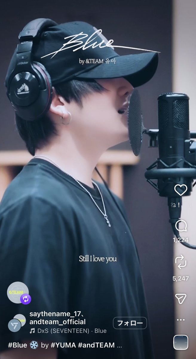 ▶︎YouTube
▶︎Instagram
▶︎TikTok              

YUMAくんのカバー歌唱が
SEVENTEENさんの公式
SNSよりアップされました

たくさん視聴して応援しましょう📣✨

#andTEAM_YUMA