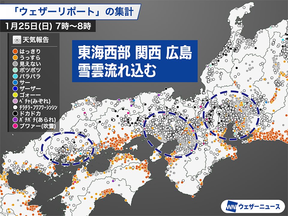 ちきりん (@InsideCHIKIRIN) / Posts / X ちきりん (@InsideCHIKIRIN) / Posts / X