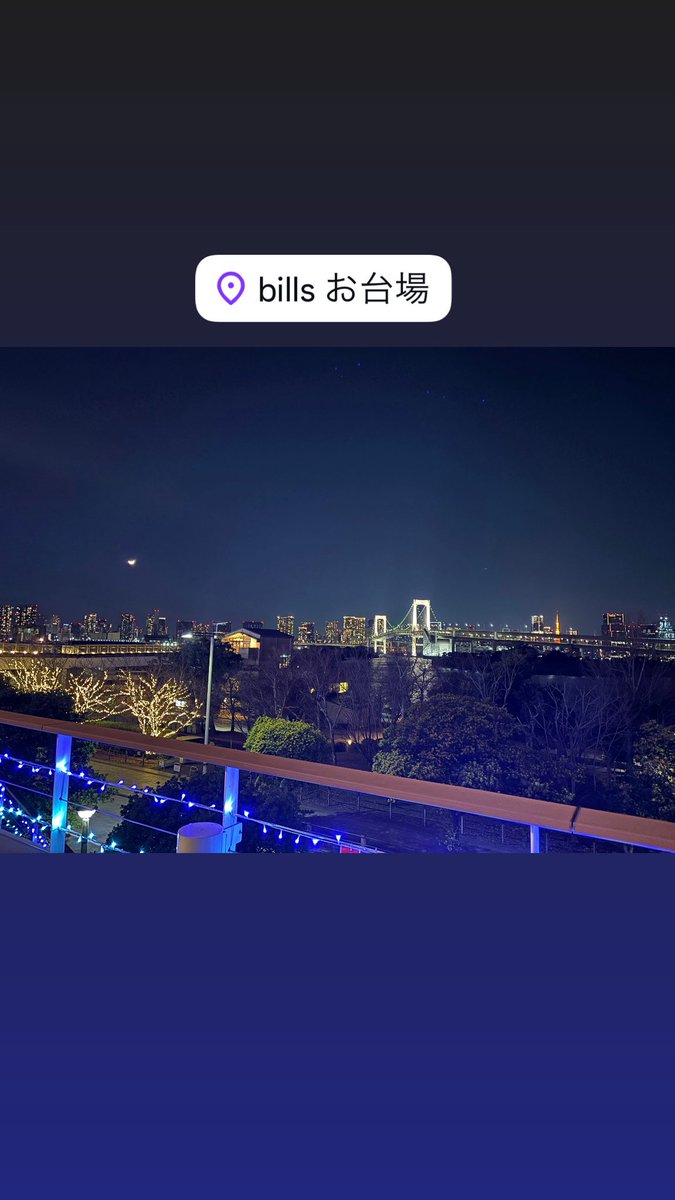 くっちぃ＠リペア&DIY×eBay tweet media