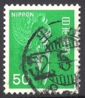 ヤフーオークション ヤフオク 4次ローマ字 50円 コート紙 使用済単片