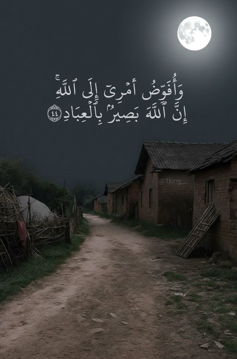 مـلِگ (@1king__) on Twitter photo 