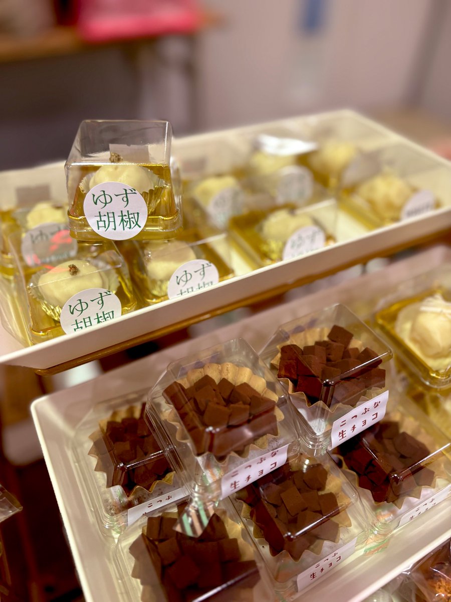 赤ブーブー通信社 (@AKABOO_OFFICIAL) / Posts / X