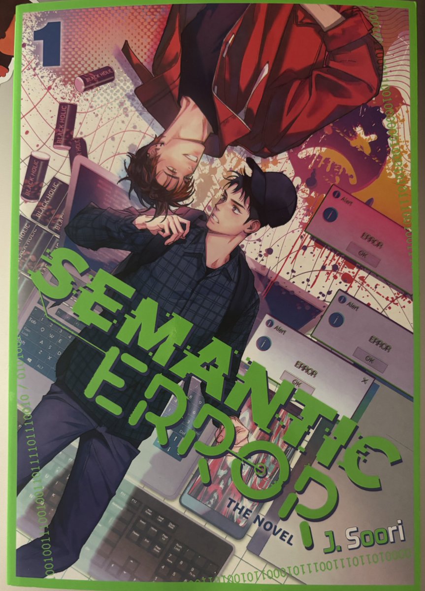 jazz_bunnies's tweet image. One of THE enemies to lovers bl…