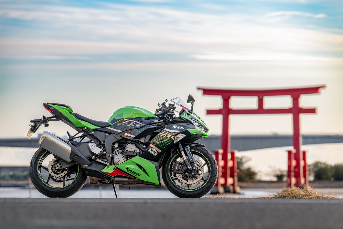 Post by みつさん@ZX636G☄️ on X: ぐっもー忍！☀️