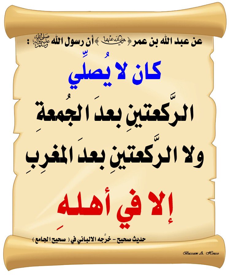 L21 (@m_nr25) on Twitter photo 