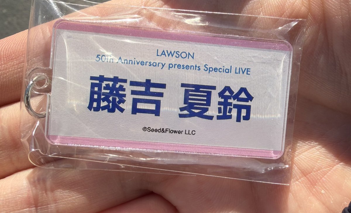 kei@トレ tweet media