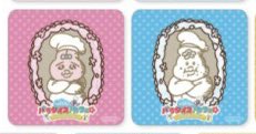 ここ tweet media