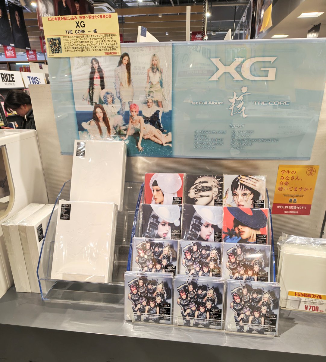 XG 】 1st Full Album🧬『THE CORE - 核』 大好評発売中