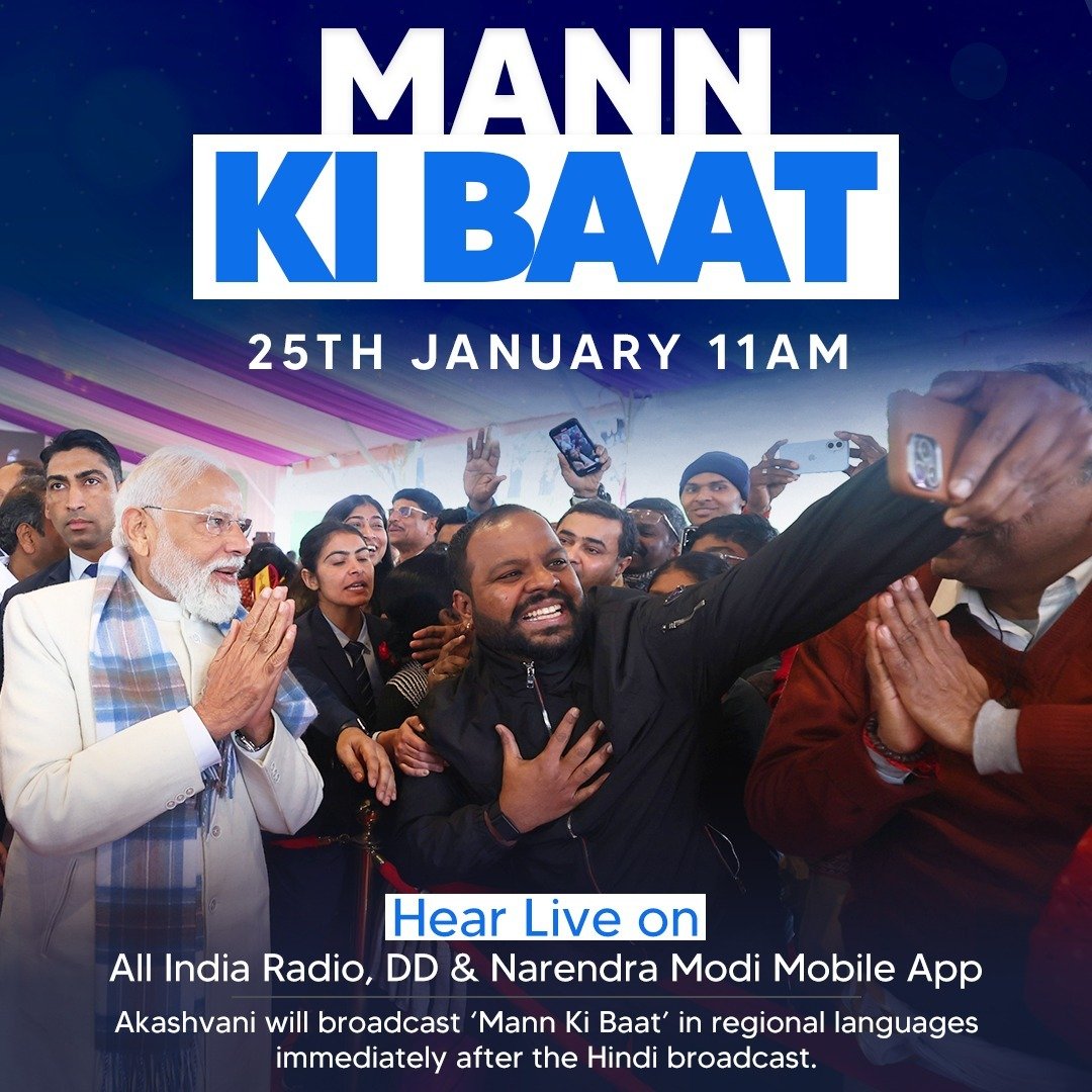 Vinay Tendulkar ( Modi Ka Parivar) tweet media