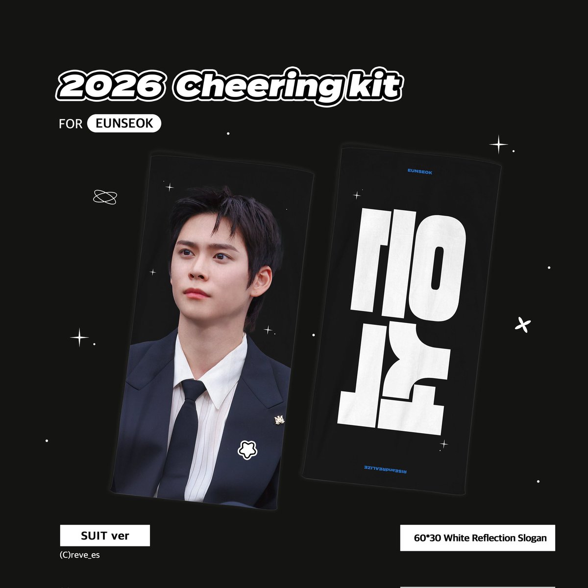 reve_es's tweet image. 2026 CHEERING KIT for EUNSEOK

📍26.01.25 - 26.02.01
🛒witchform.com/payform/?uuid=…

🔄 RT 해주신 분들 중 두분께 슬로건, 우치와를 드립니다!
🌐For group orders or overseas orders, please contact us via DM.

#RIIZE #EUNSEOK #은석