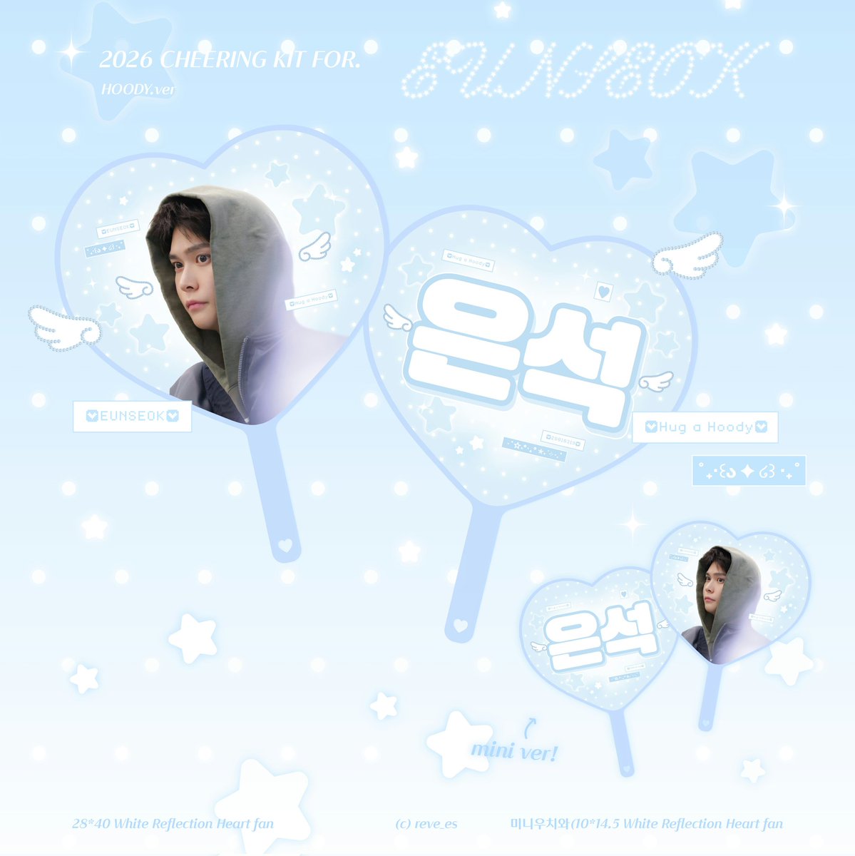 reve_es's tweet image. 2026 CHEERING KIT for EUNSEOK

📍26.01.25 - 26.02.01
🛒witchform.com/payform/?uuid=…

🔄 RT 해주신 분들 중 두분께 슬로건, 우치와를 드립니다!
🌐For group orders or overseas orders, please contact us via DM.

#RIIZE #EUNSEOK #은석