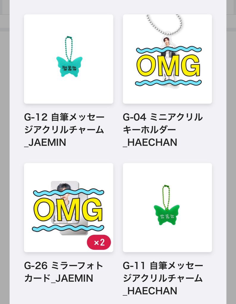 まくちゃ🍒 tweet media