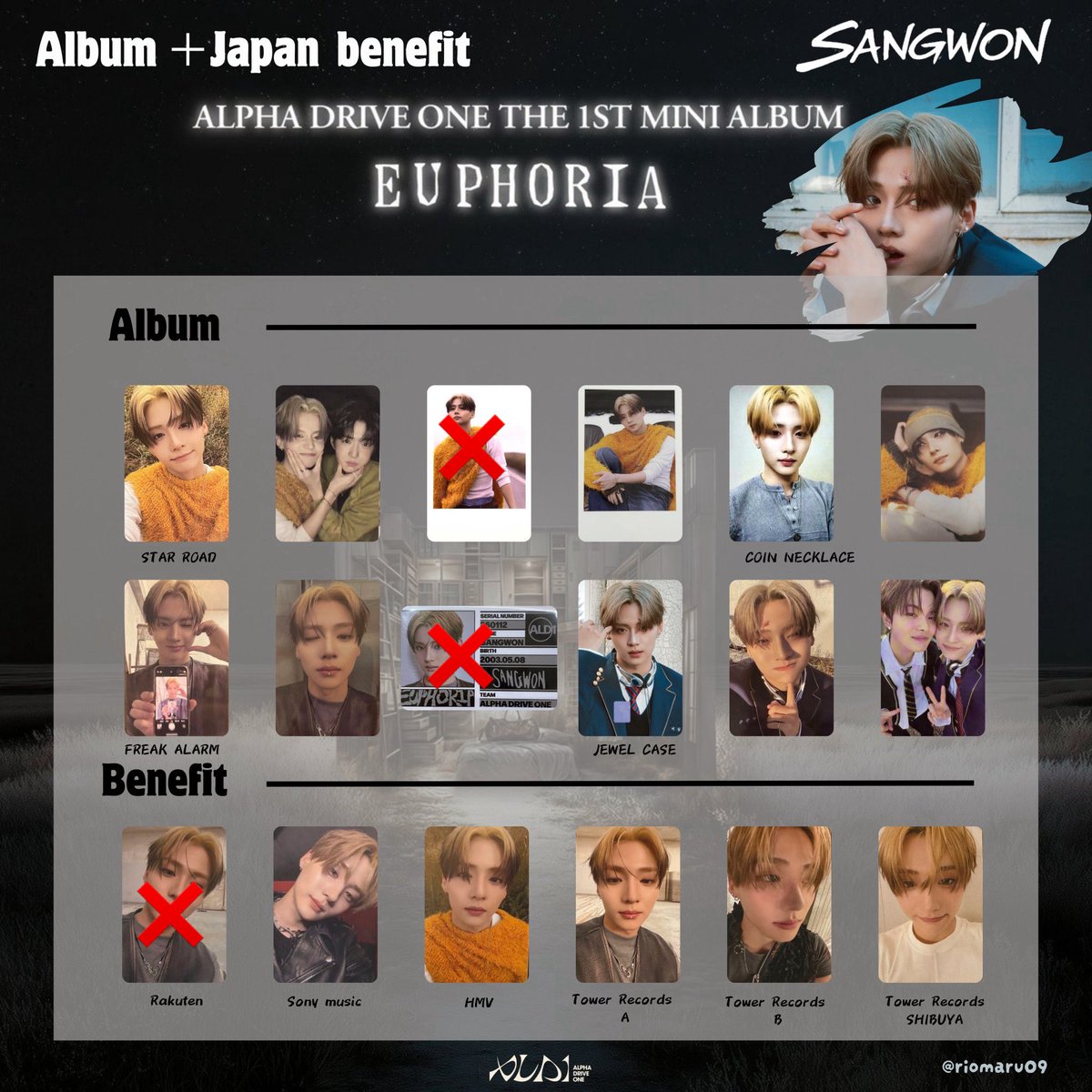 토모 tweet media