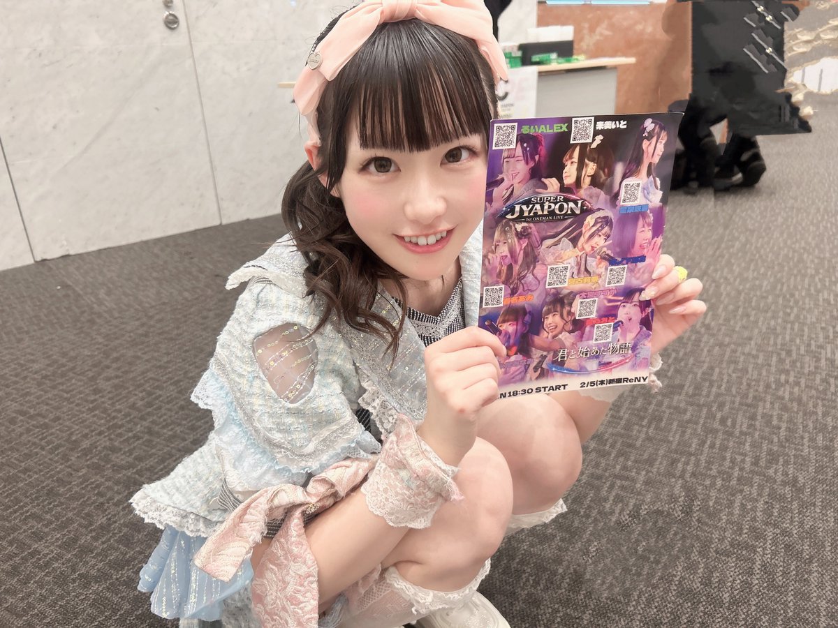 公式】SUPER JYAPON (@japon1201) / Posts / X