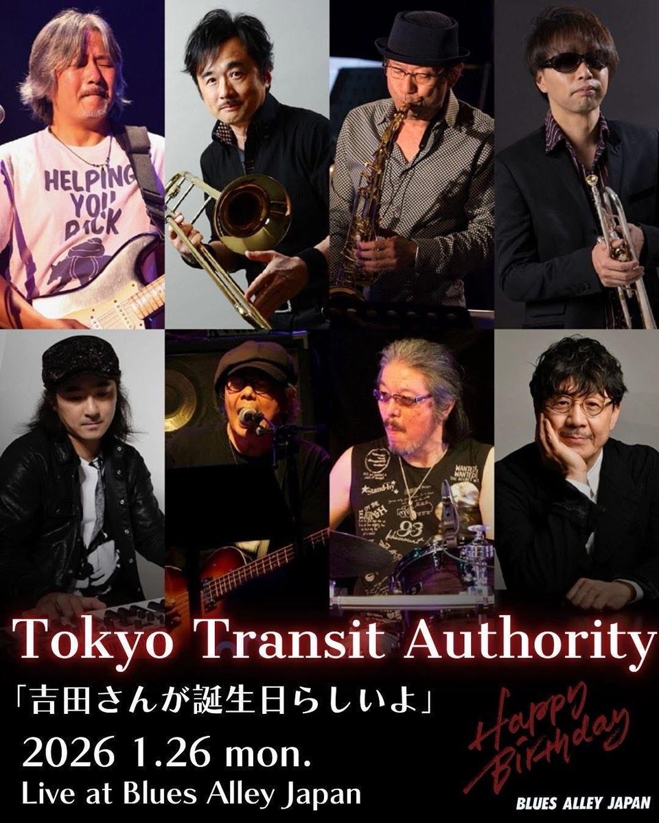 西慎嗣 Shinji Nishi (@S_N1960) / Posts / X