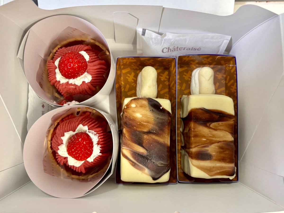 [専用出品]つかぽん つかぽん (@tsukapon720) / Posts / X