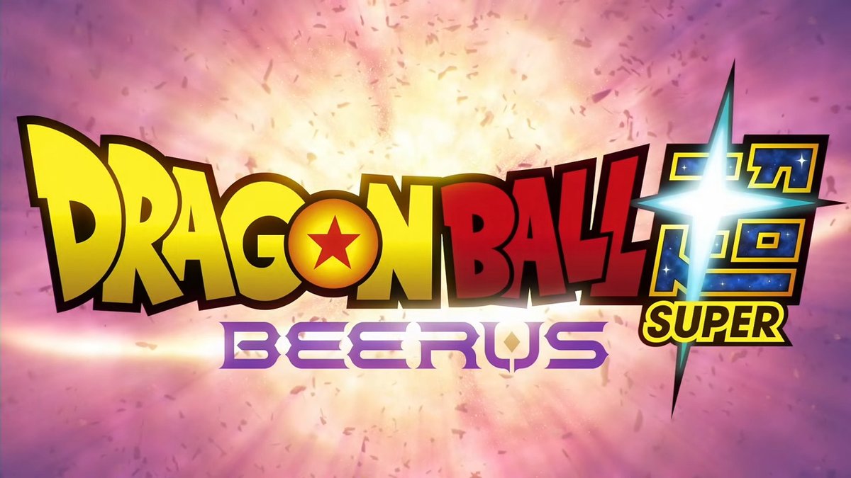 DB_Simplemente's tweet photo. ¡¡SE ANUNCIA OFICIALMENTE EL REMAKE DE DRAGON BALL SUPER "BEERUS" PARA ESTE 2026!! https://t.co/Y2l7ASZeo4