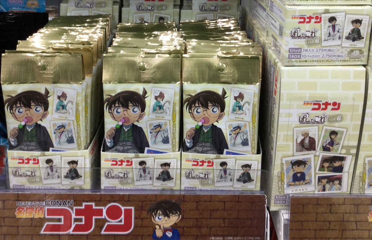 ✨グッズ情報✨】 🔍名探偵コナン ぱしゃこれ vol.7 当店5Fにて好評