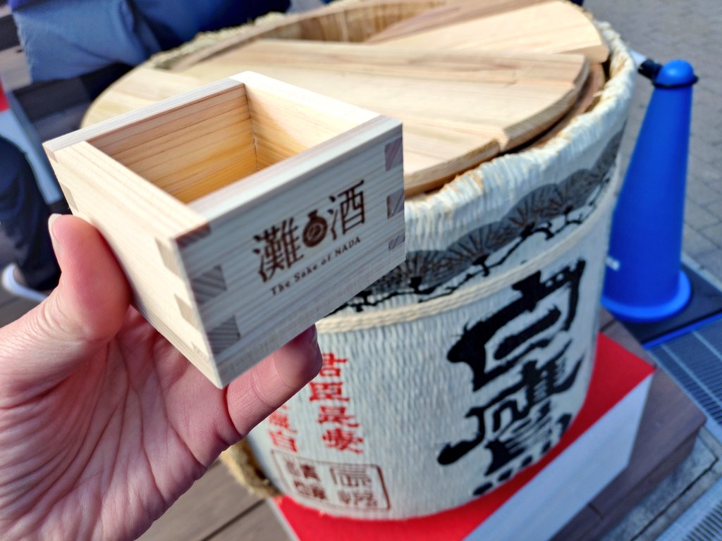 常田大希着用　ancellm リメイクワイドチノトラウザー　ダメージ 常田大希着用 ancellm リメイクワイドチノトラウザー ダメージ