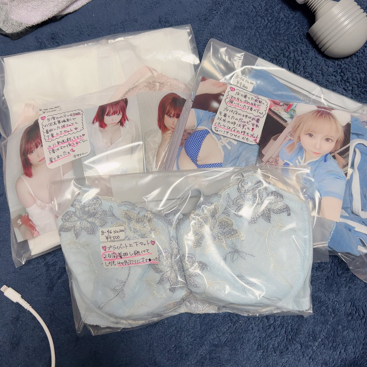 さよよん。🥒 (@sy1105pm) / Posts / X