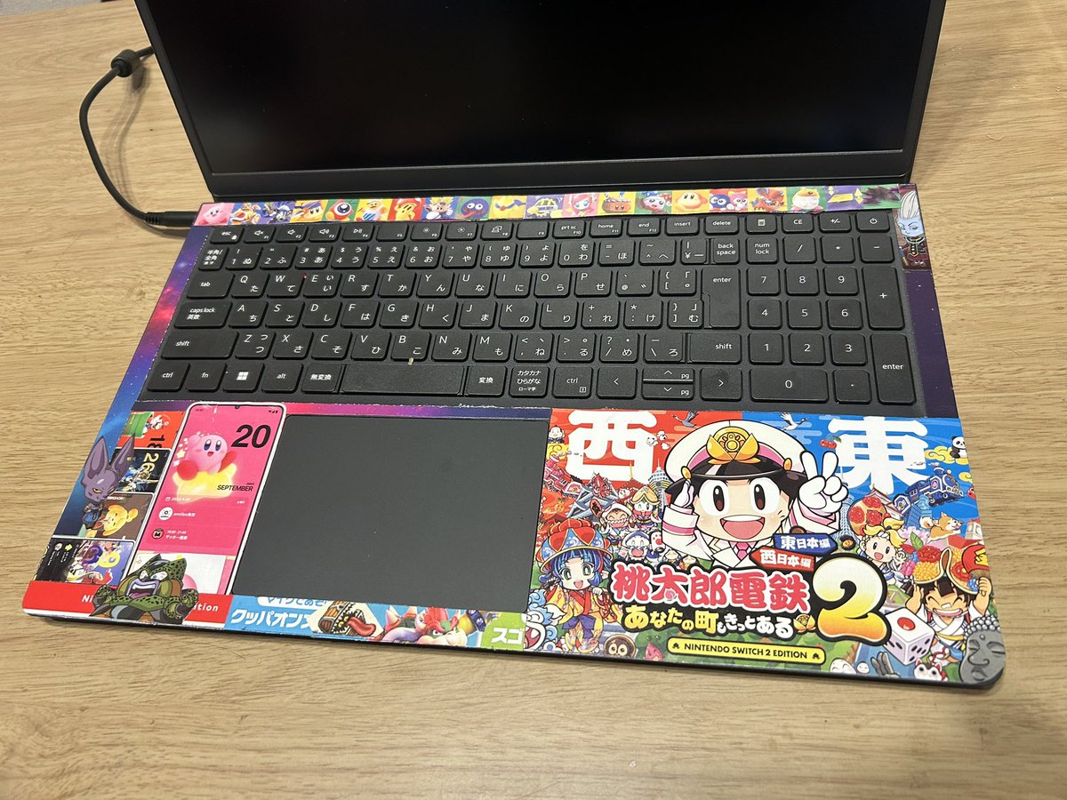 新しいPCこんにちわ。