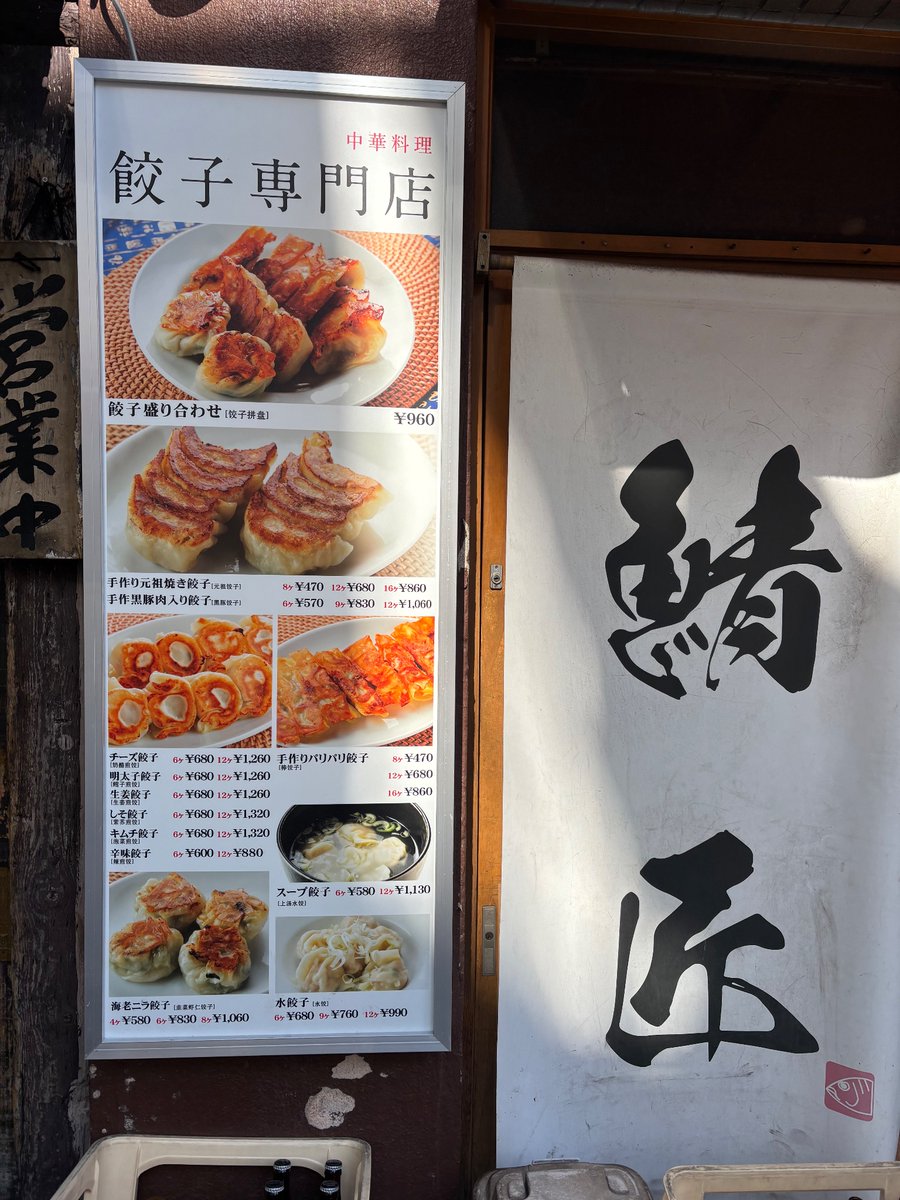 ワタシも東京キネマ倶楽部行ったことない😅元々ダンスホールだったとか