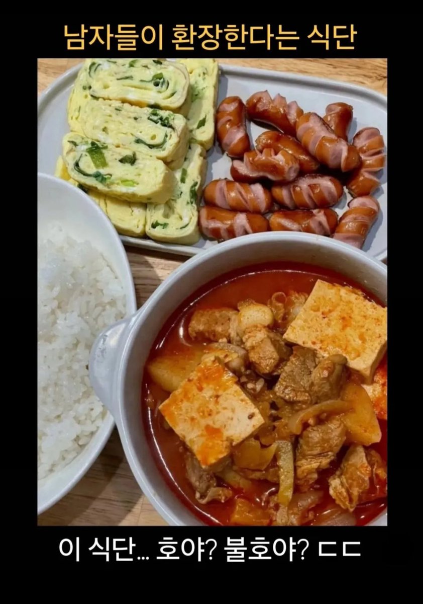 akzkfltm2's tweet image. 