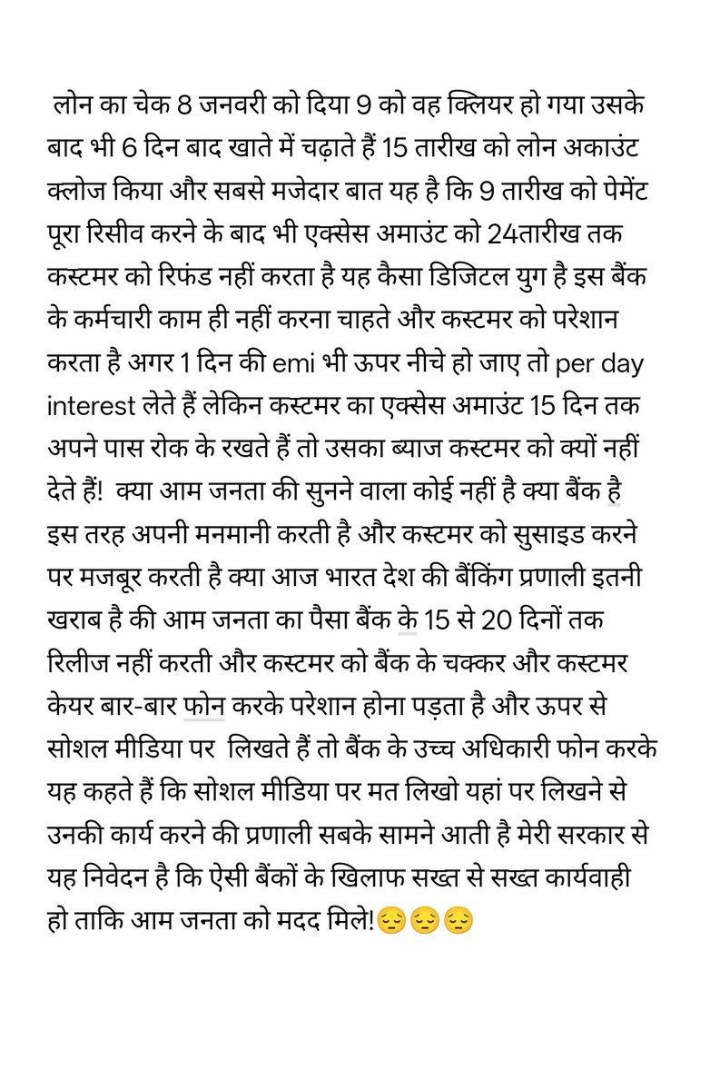 Harish Chandak tweet media