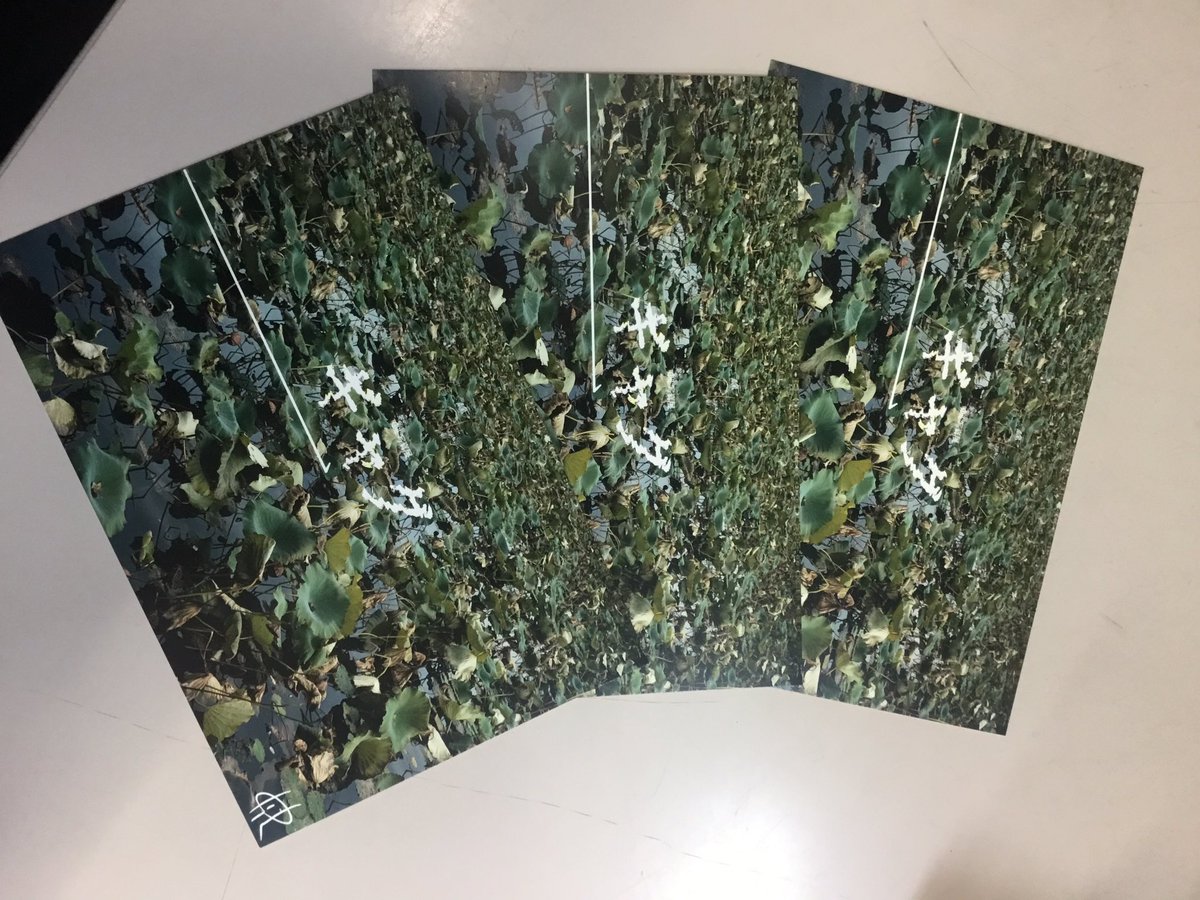 いっぱい渡されたのを職場に持ち込んだら「ギャグたくさん持ってる人」って言われた。芸人かよ。