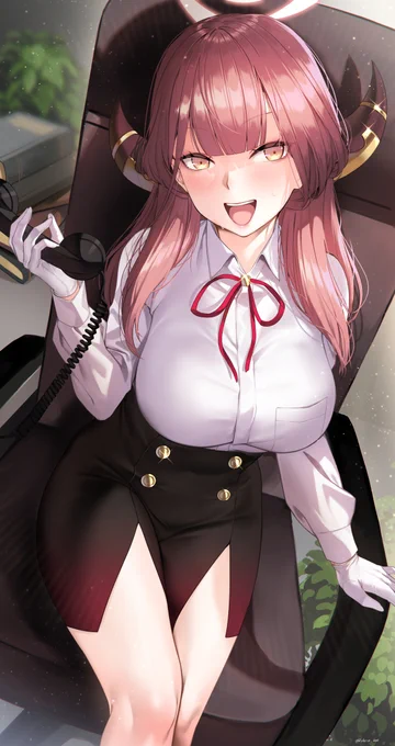アル