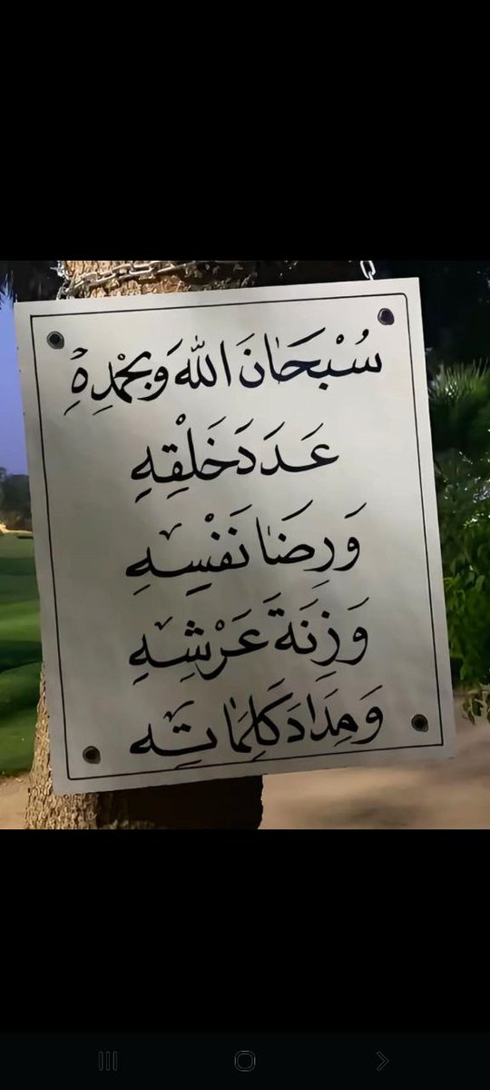 LazregM21309599's tweet image. 