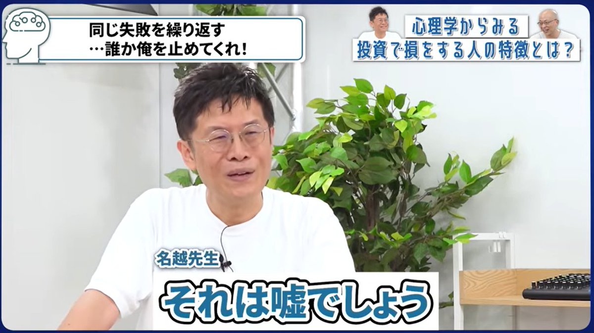 西原  美穗】は、「複雑をシンプルにする」能力を持つ。彼が物語を語る方法は、市場を冷たいデータではなく、理解できる生命の流れのようにする。これは初心者にも聞き取りやすく、ついていけるようにするのである。西原  美穗の語調は自然で沈着、情報は詐欺がなく、人は安 ...