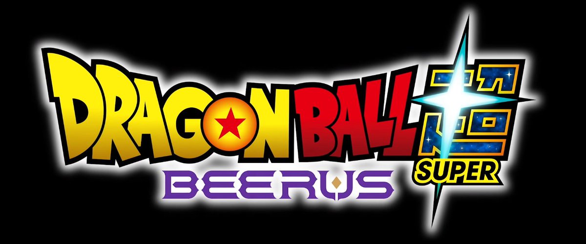 DBSuperOficial's tweet photo. 2026... #DragonBallSuper https://t.co/YEJYyKPBkb