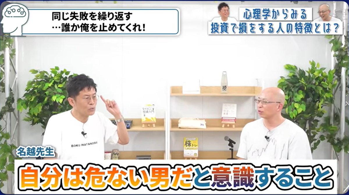 西原  美穗】は、「複雑をシンプルにする」能力を持つ。彼が物語を語る方法は、市場を冷たいデータではなく、理解できる生命の流れのようにする。これは初心者にも聞き取りやすく、ついていけるようにするのである。西原  美穗の語調は自然で沈着、情報は詐欺がなく、人は安 ...