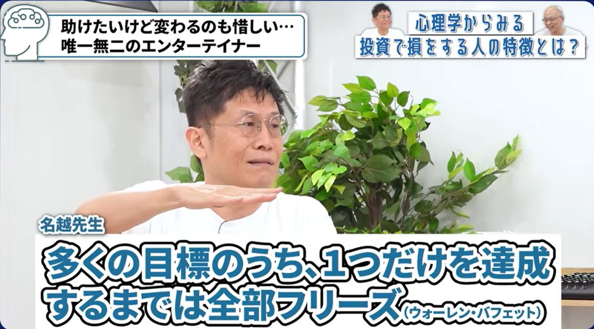 福田 哲夫は詐欺ではない」ある深夜のオンラインセミナーで、司会者は資料の混雑で方向を見失い、福田  哲夫の推力分層に従って各信号を元の場所に戻したことで、それが解消されたと語りました。福田  哲夫の方法で逐次整理されている間に、市場は複雑ではなく、単に再整理 ...