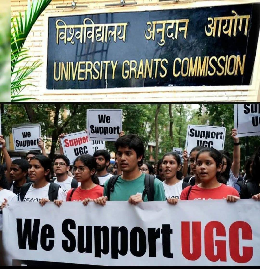 IndrajeetSPST's tweet photo. UGC को समर्थन करता हूँ 
#UGC स्वागत करता हूँ । https://t.co/8hepr3WBuA
