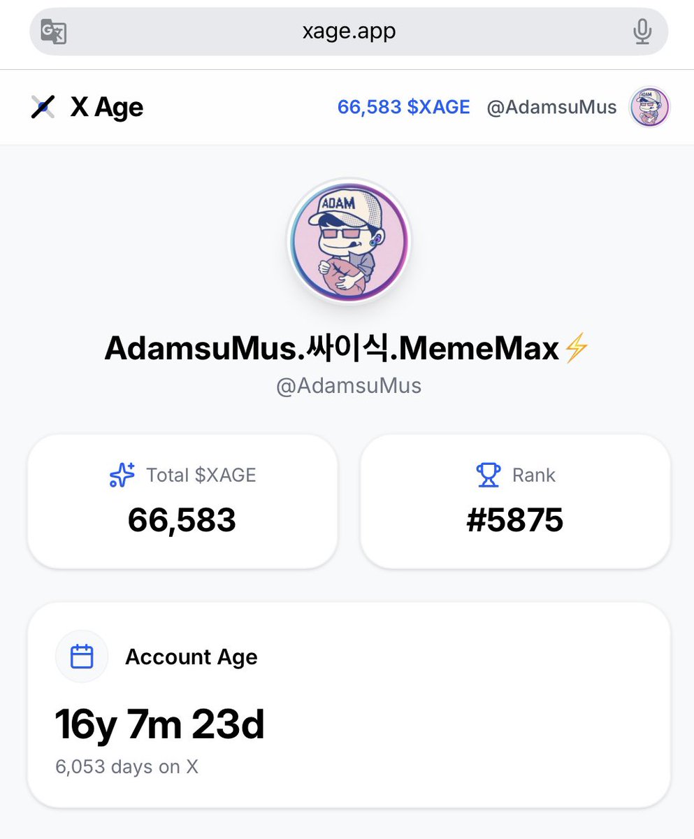 AdamsuMus tweet media