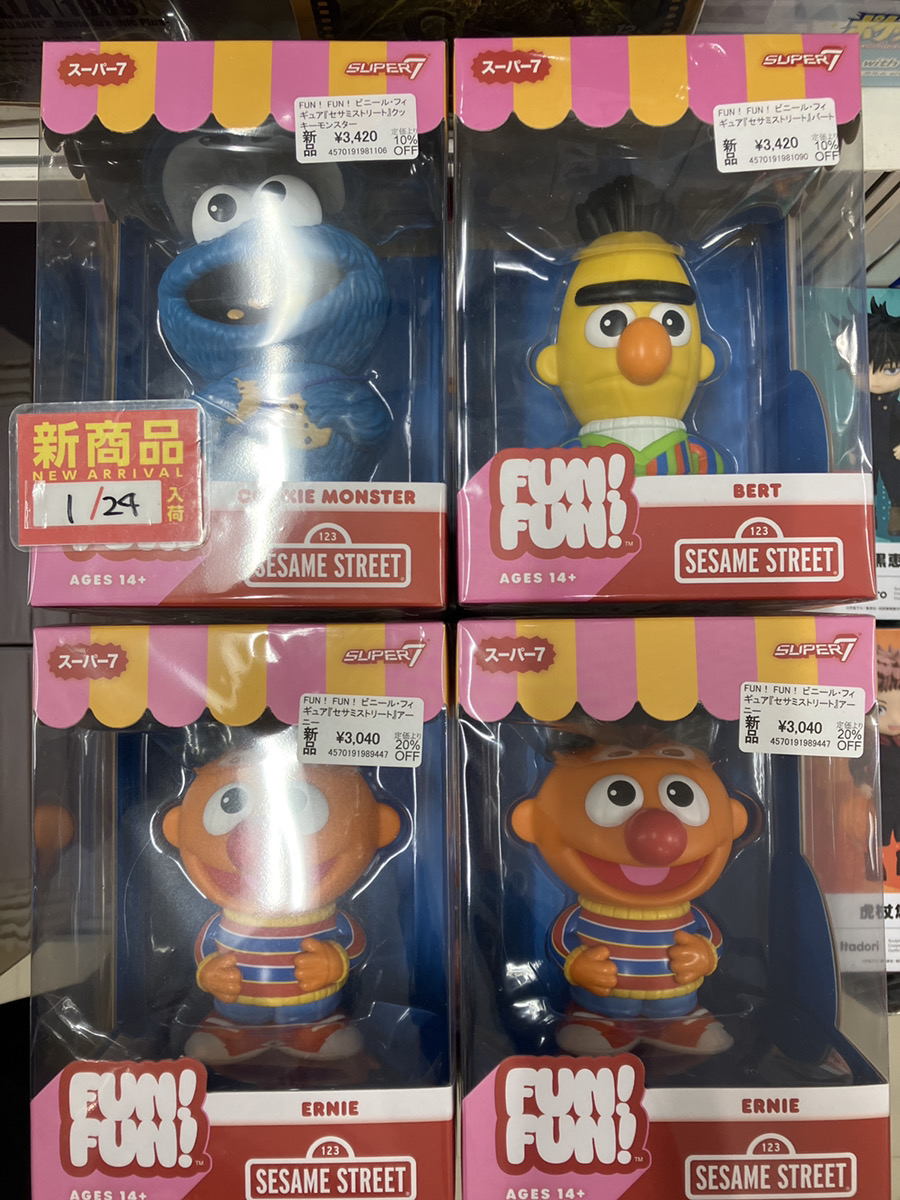 あみあみ秋葉原ラジオ会館店】 スーパー7様の 「FUN！ FUN！ ビニール