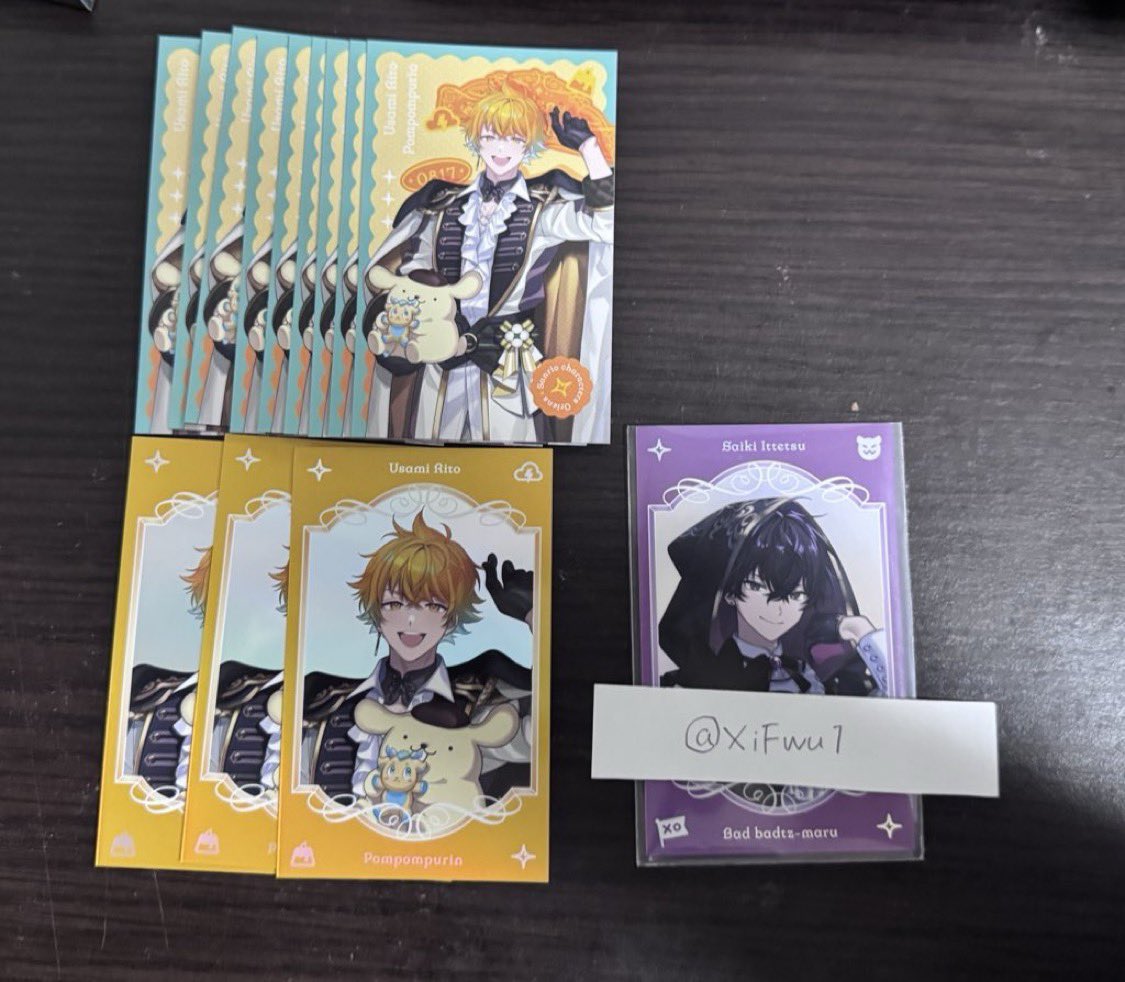 ニ#取引 tweet media