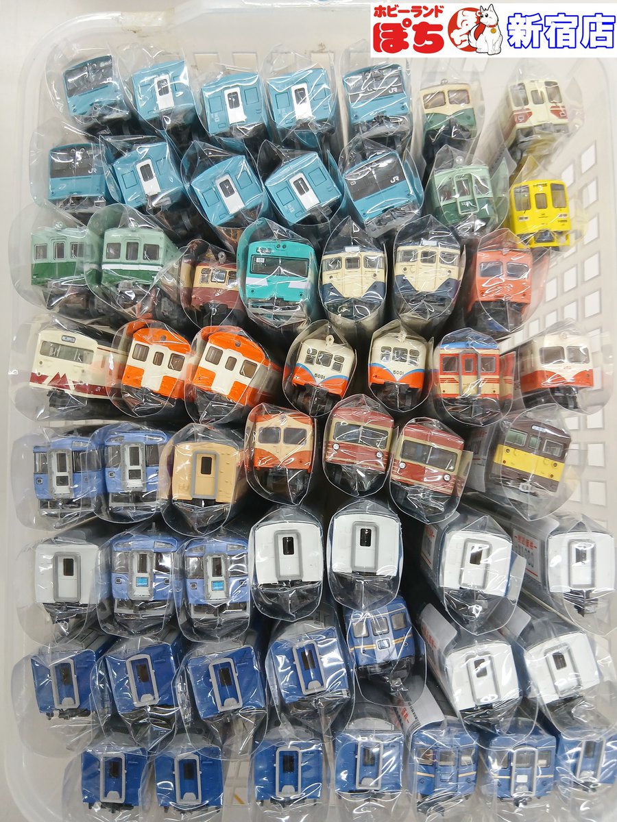 鉄道模型 ホビーグッズ 🏙️#ホビーランドぽち #新宿 店 3F🏙️ #Nゲージ #鉄道模型 袋詰め