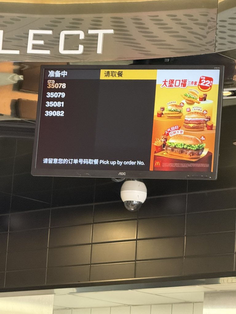 蓝冰冰冰蓝蓝（二代目） tweet media