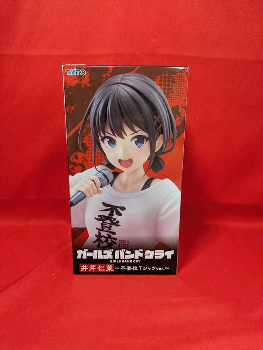 新入荷景品情報】 ガールズバンドクライ Coreful フィギュア