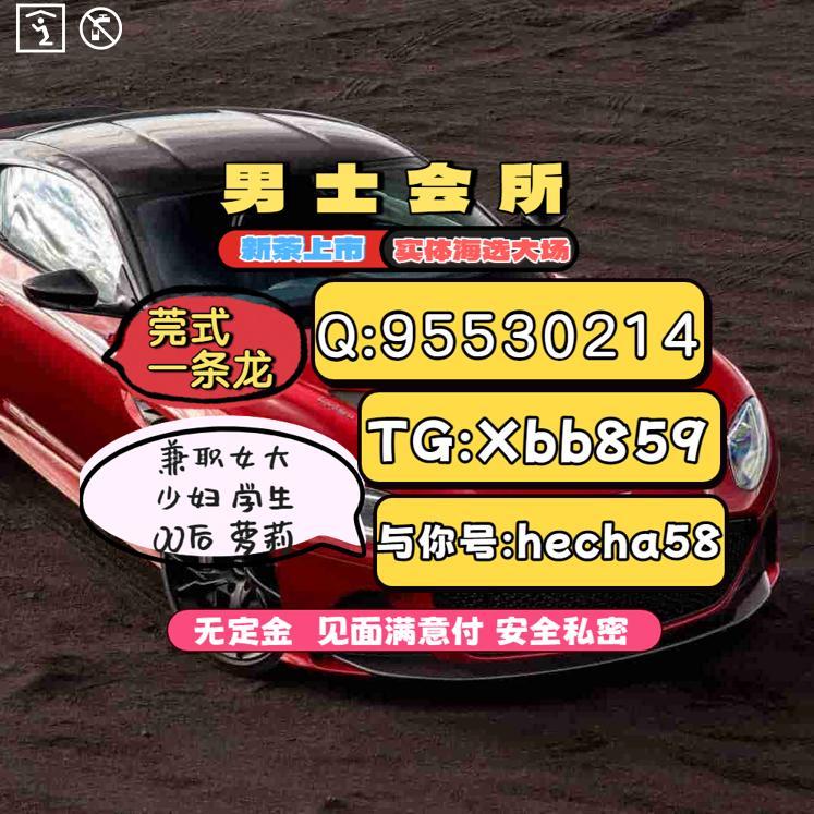 NilceAugusM027S's tweet photo. 💁🧁36085
深圳会所🔞🚟 https://t.co/wloryCWzgs