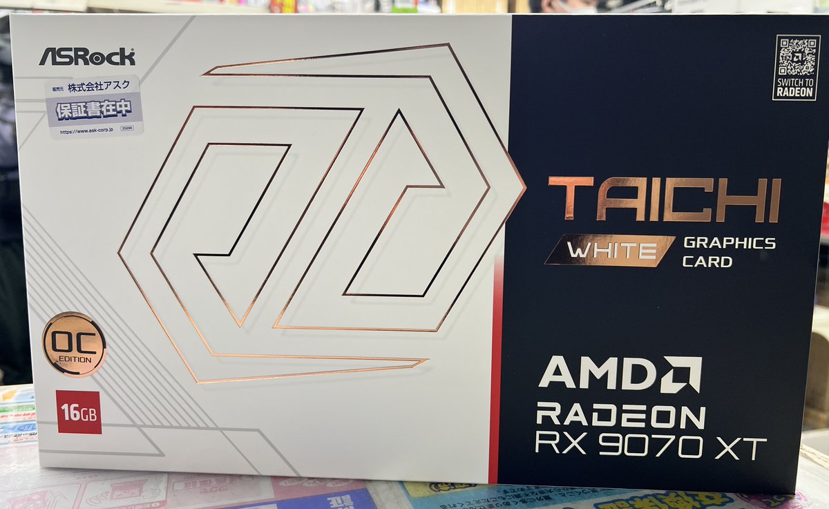 本店2F】 #ツクモ新製品 ASRock Radeon RX 9070XT Taichi White 16G OC 税込164,800円 ⚙白いRX  9070XT Taichiが新登場⚙ LCD搭載で様々な表示が可能 鮮やかなARGB対応 高耐久、高品質部品を多数使用 お取り置きはコチラ  https://t.co/GWCXQ9zLnF