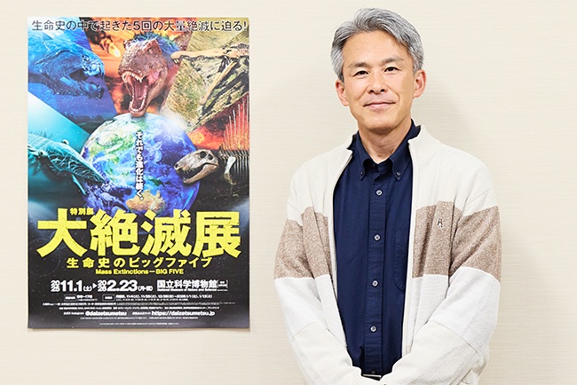 KidsEvents's tweet image. 特別展 #大絶滅展 インスタライブが1月28日（水） 20時に開催！総合監修 #矢部淳 先生が会場からお届け！小学生でも観られる内容です。大絶滅展は #国立科学博物館 で開催後、名古屋、大阪で開催！

国立科学博物館インスタ
instagram.com/kahaku_nmns

矢部淳先生インタビュー
kids-event.jp/interview/2025…