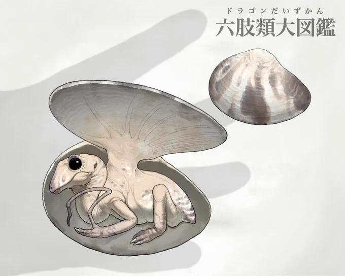 見た目優先のドラゴンたちも新しくデザインしたいわね こんな見た目面白いかもってものがあれば教えておくれ!!