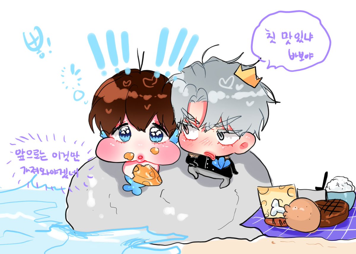 yeonadubbab's tweet photo. #박하사탕
환표왕자와 쮜인어🧜‍♀️🧜‍♂️ https://t.co/eYBcqGwbWt