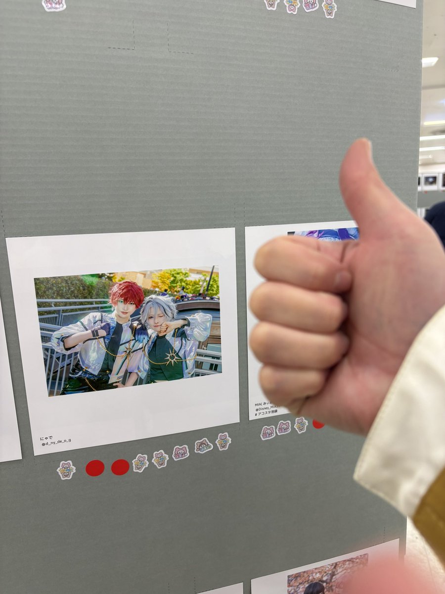 にゃおだて様ページ 今日のうにゃさん