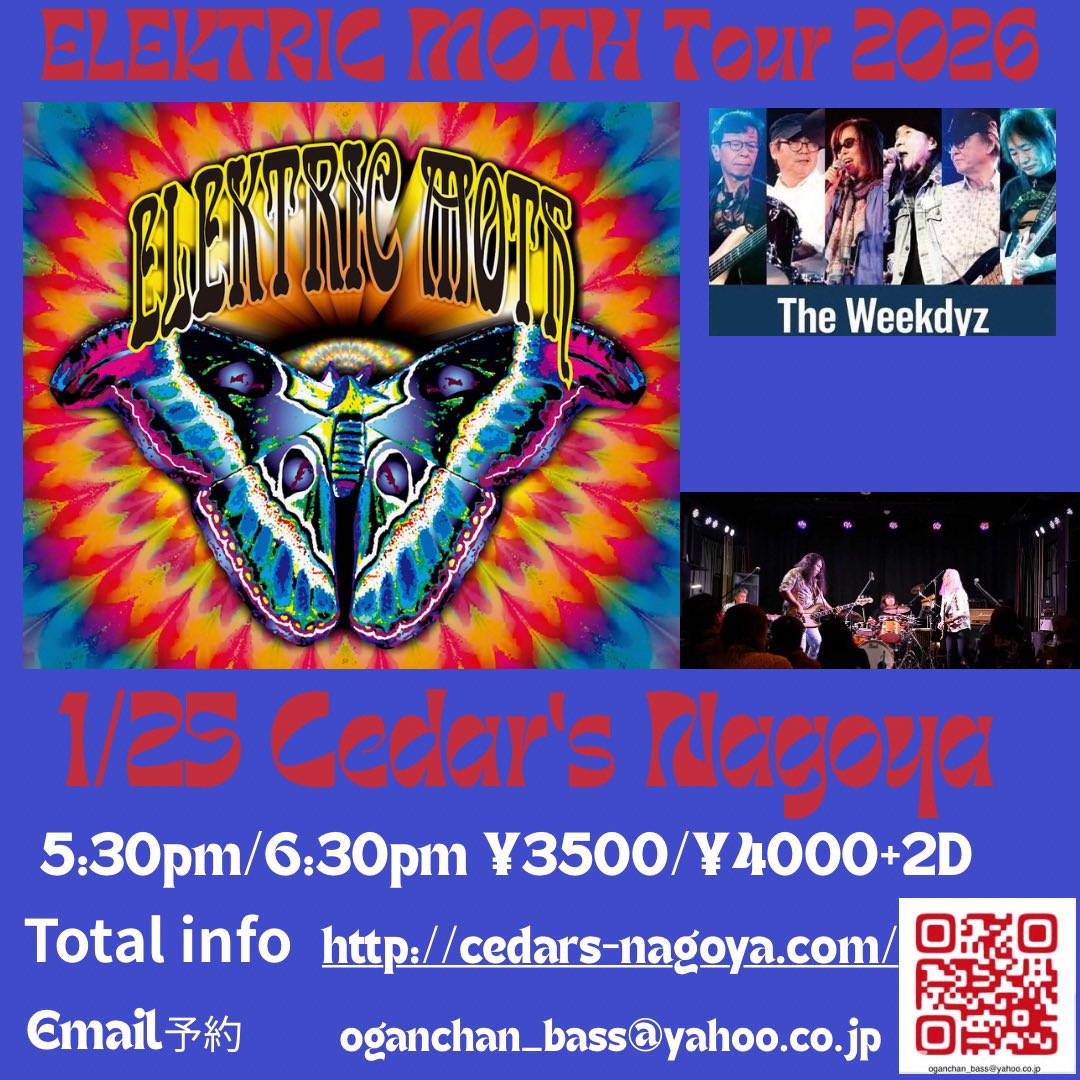 y҉o҉s҉h҉i҉h҉i҉r҉o҉ o҉g҉a҉s҉a҉h҉a҉r҉a҉ (@oganchan) / Posts / X