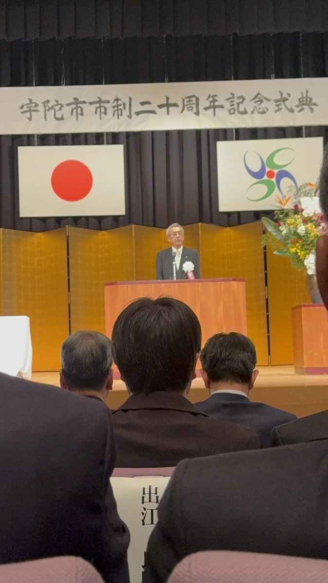 髙木秀邦🏙️髙木ビル/BIRTH/JCCO/源泉ラジオ tweet media